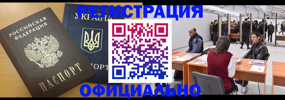 форма 3 в Каргате