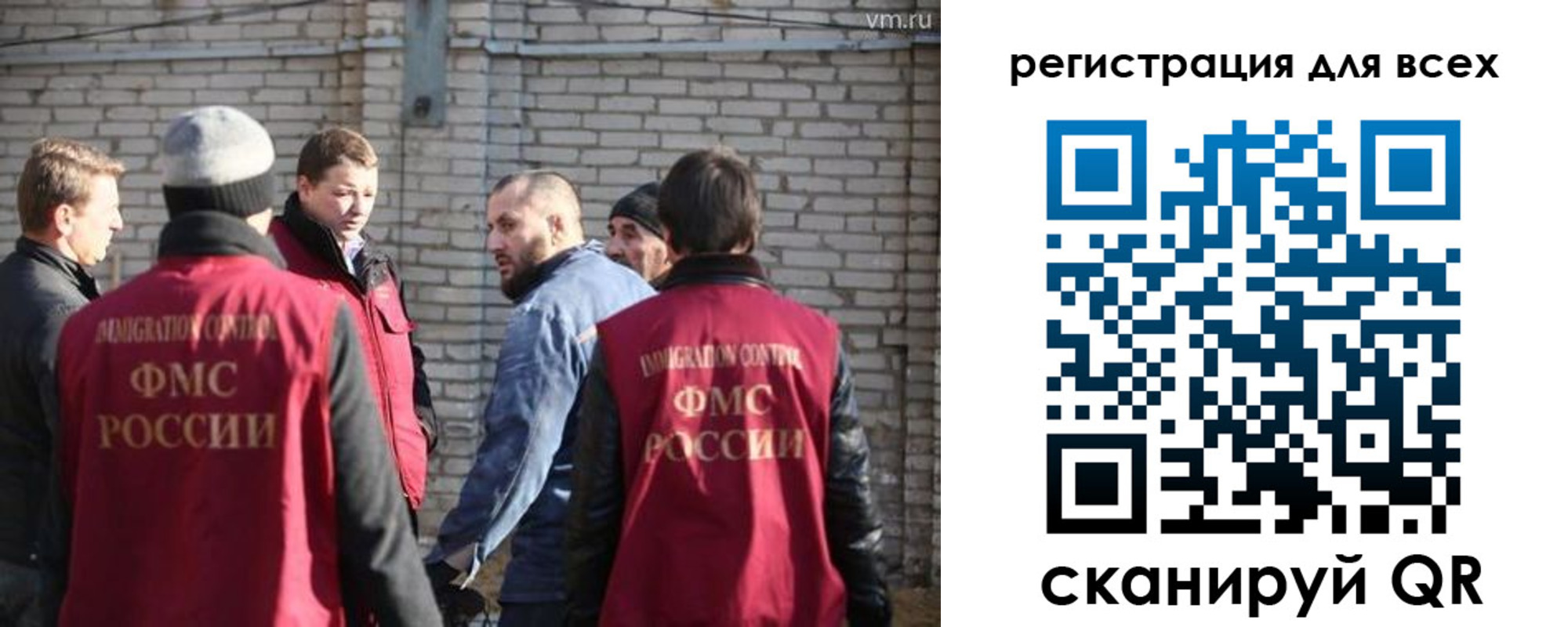 регистрация для дет. сада в Каргате